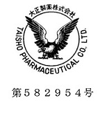 大正製薬株式会社のロゴ