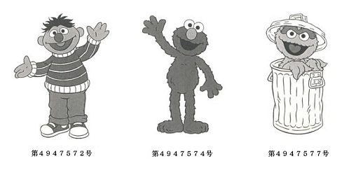 セサミストリートのキャラクター